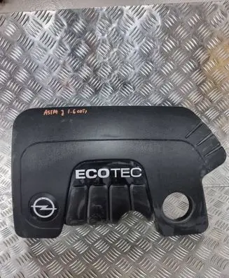 Engine cover (trim)