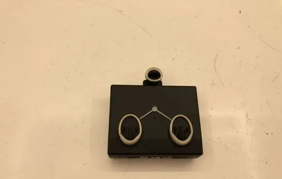 Door control unit/module