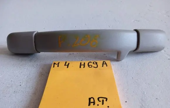 Peugeot 206 Headlining set 1212123