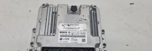 MG HS Other control units/modules AN11554058