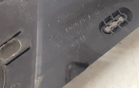 Ford Mondeo MK IV Other exterior part 7S71A02079A D2L4A