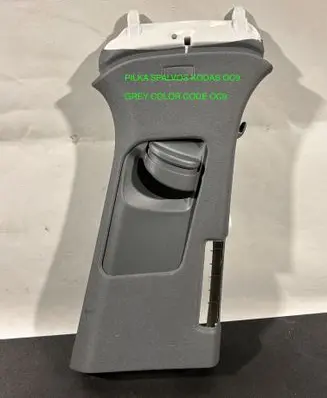 Porsche Cayenne (9Y0 9Y3) (B) pillar trim (top) 9A786724401OC9 9A786724401 760867244
