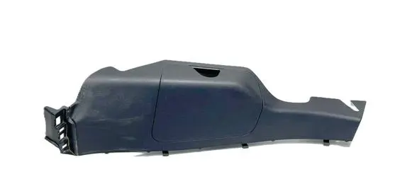Other trunk/boot trim element