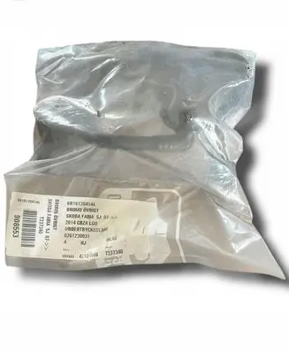 Audi A1 Vacuum line/pipe/hose 6R1612041AL