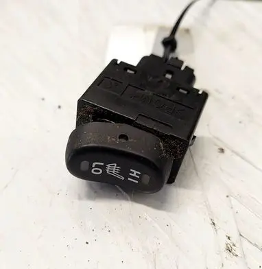 Mitsubishi Colt Seat heating switch 