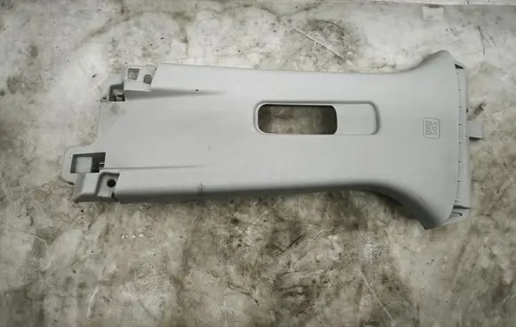 Mazda CX-3 (B) pillar trim (top) D09W57969