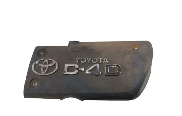 Toyota Land Cruiser (J120) Engine cover (trim) GF49200360