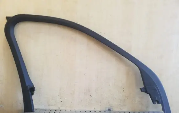 Other front door trim element