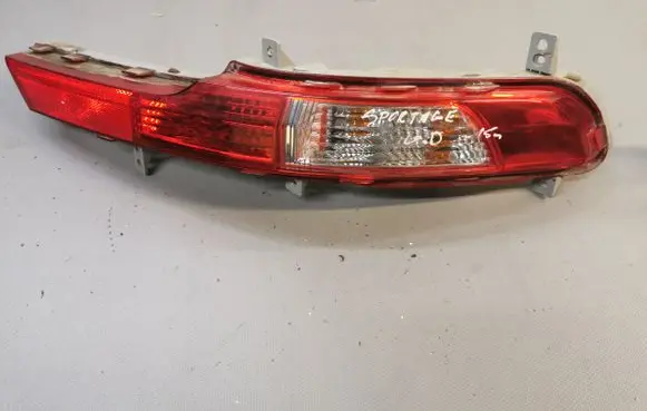 KIA Sportage Rear fog light 