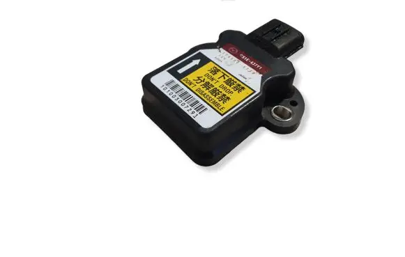 Mazda 6 ESP acceleration yaw rate sensor GS1E437Y1