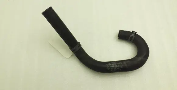 Porsche Cayenne (92A) Engine coolant pipe/hose 7P5815987