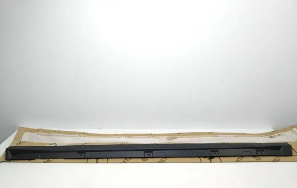 Volkswagen T-Roc Sill/side skirt trim 2GA853856C