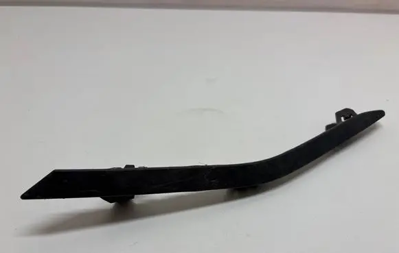 Skoda Enyaq iV Other body part 5LA807368