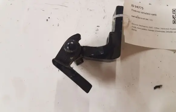 Audi A6 S6 C6 4F Front door upper hinge 3906