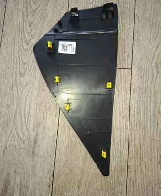 Renault Captur II Panel trim 689212762R