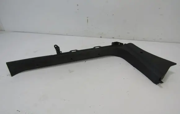 Fiat Scudo Sill 1496134077