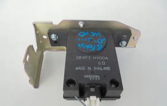 Nissan Qashqai Alarm control unit/module 284P3HV00A