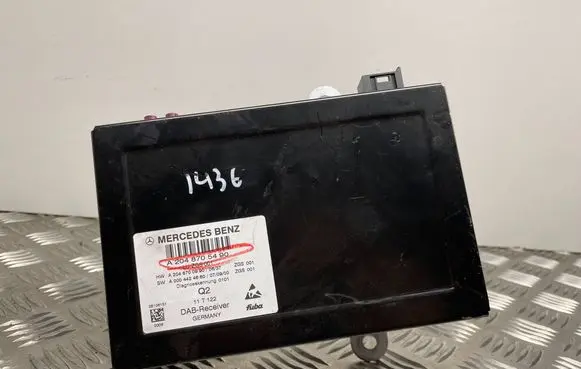 Mercedes-Benz R W251 Other control units/modules A2048705490 A2048700990 A0004424660