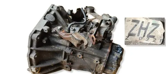 Suzuki Ignis Manual 5 speed gearbox ZHZ
