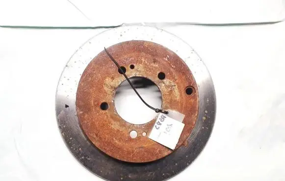 Mitsubishi Outlander Rear brake disc neventiliuojamas