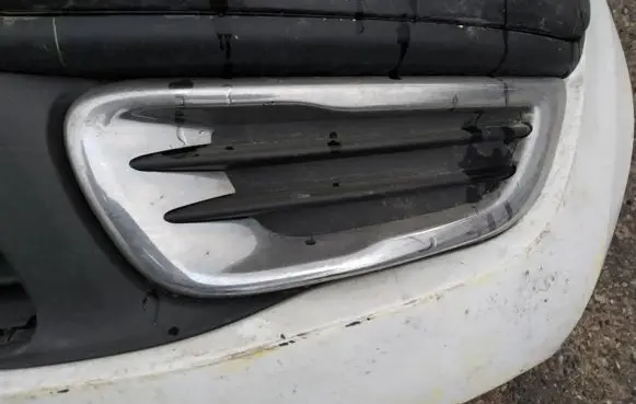 Citroen C3 Picasso Front bumper lower grill