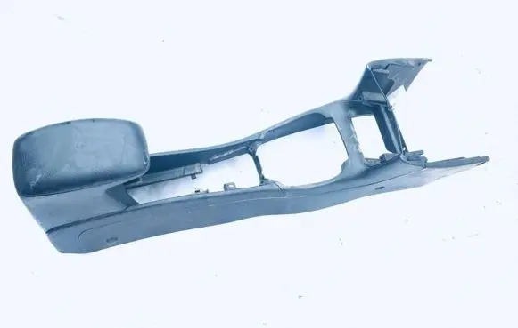 Armrest