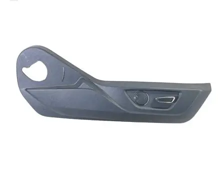 Seat trim