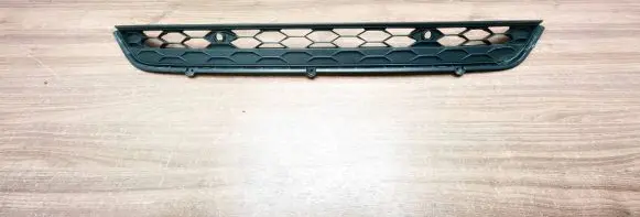Volkswagen Tiguan Front grill 5NN853677A
