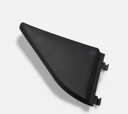 Land Rover Discovery Mirror switch trim AMR3740