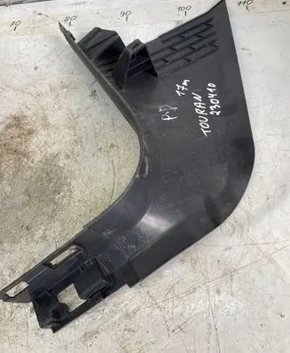 Volkswagen Touran III Foot area side trim 5tb863484