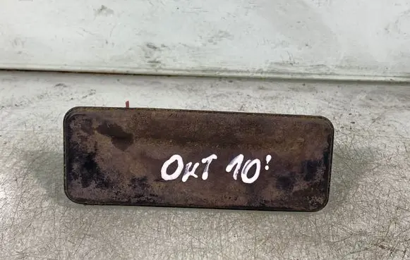 Tailgate/trunk/boot exterior handle