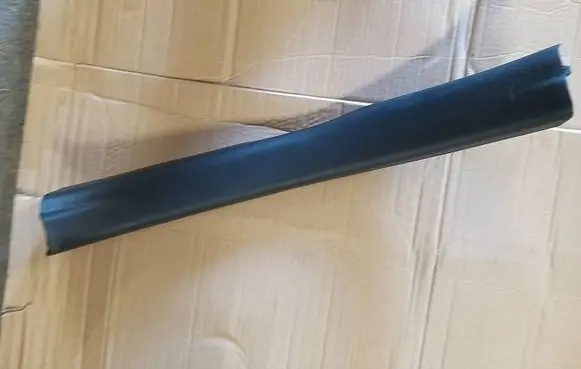 Toyota Yaris Rear sill trim cover 679180D140