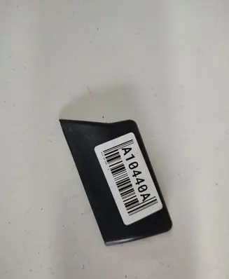 Audi A4 S4 B6 8E 8H Other interior part 8E0853589L
