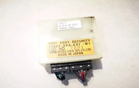 Alarm control unit/module