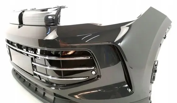 Volkswagen Tiguan Front bumper 571807221