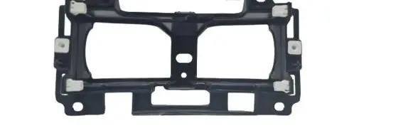 Citroen C3 Other interior part 9812539880