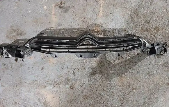 Citroen C4 II Front grill