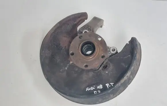 Audi A8 S8 D3 4E Rear brake disc plate dust cover 4E0615612A