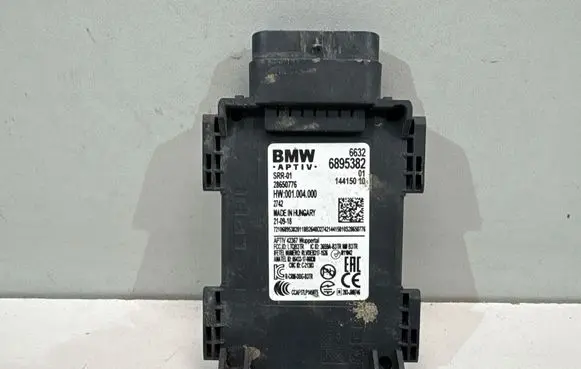 BMW 3 G20 G21 Blind spot module 6895382