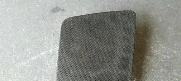 Side speaker trim/cover
