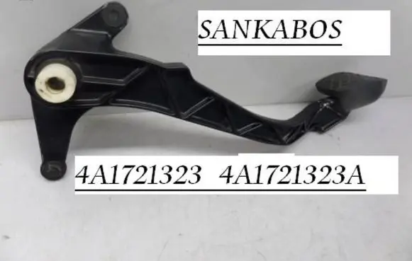 Audi A6 S6 C4 4A Clutch pedal 4A1721323 4A1721323A