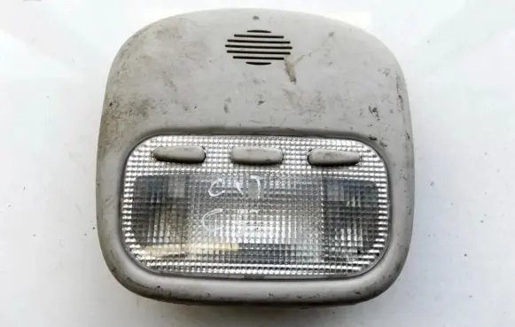 Citroen C5 Front seat light 9636696877
