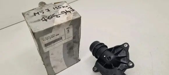 BMW 7 E38 Thermostat/thermostat housing 2247269 11512247269