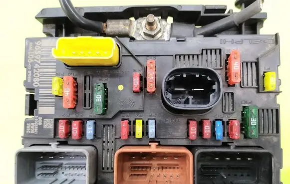 Peugeot 307 BSM Control unit 9659742080