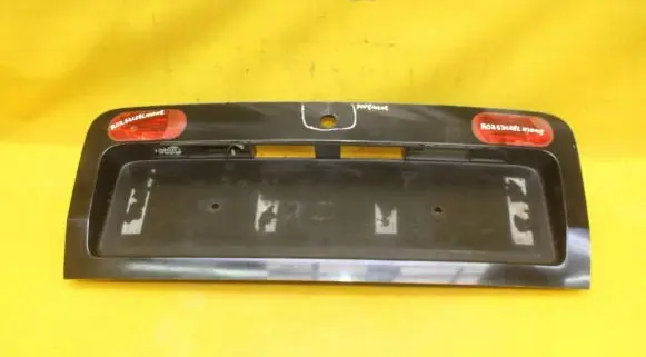 Tailgate/trunk/boot exterior handle