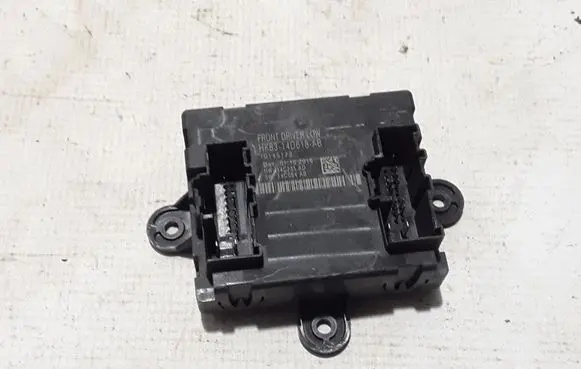 Door control unit/module