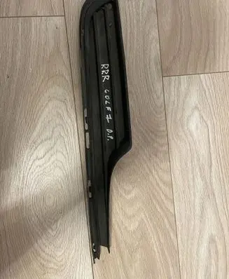 Volkswagen Golf VII Front bumper lower grill 5G0853666A