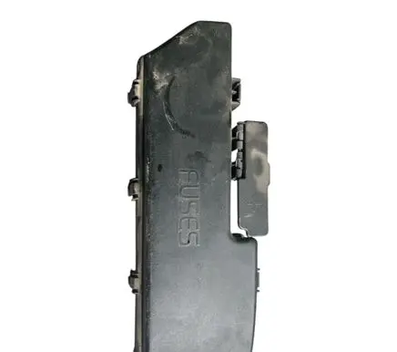 Fuse box cover