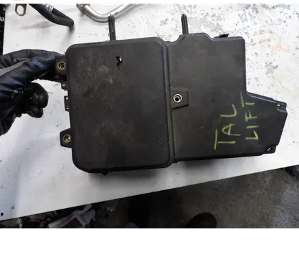 Renault Talisman Fuse box cover 