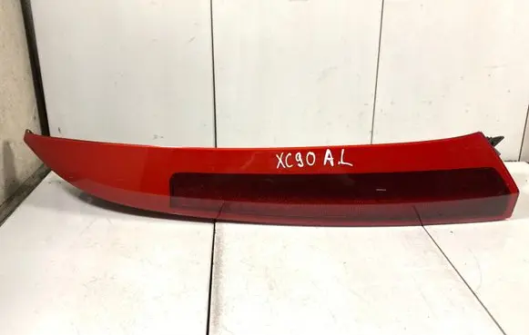 Volvo XC90 Rear/tail lights 157618